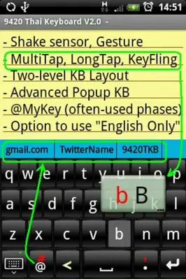 9420 Thai Keyboard android App screenshot 4